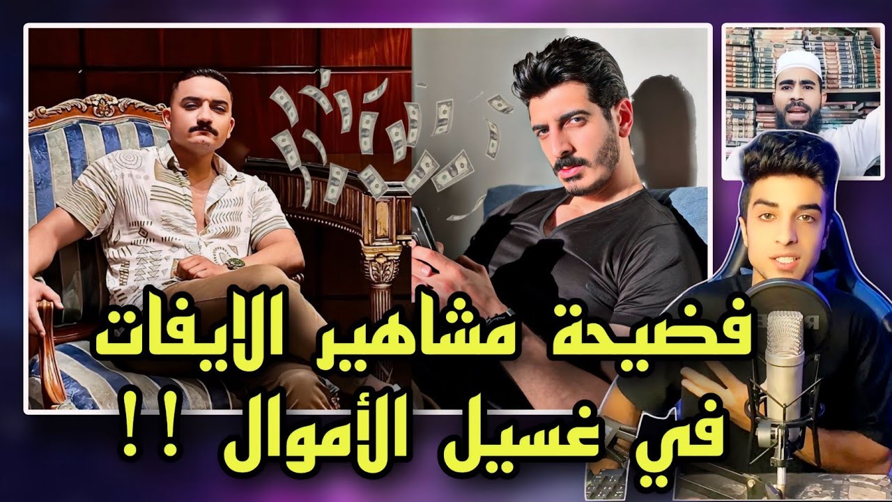 بنر اعلاني
