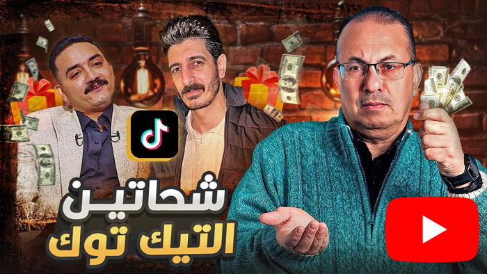 بنر اعلاني