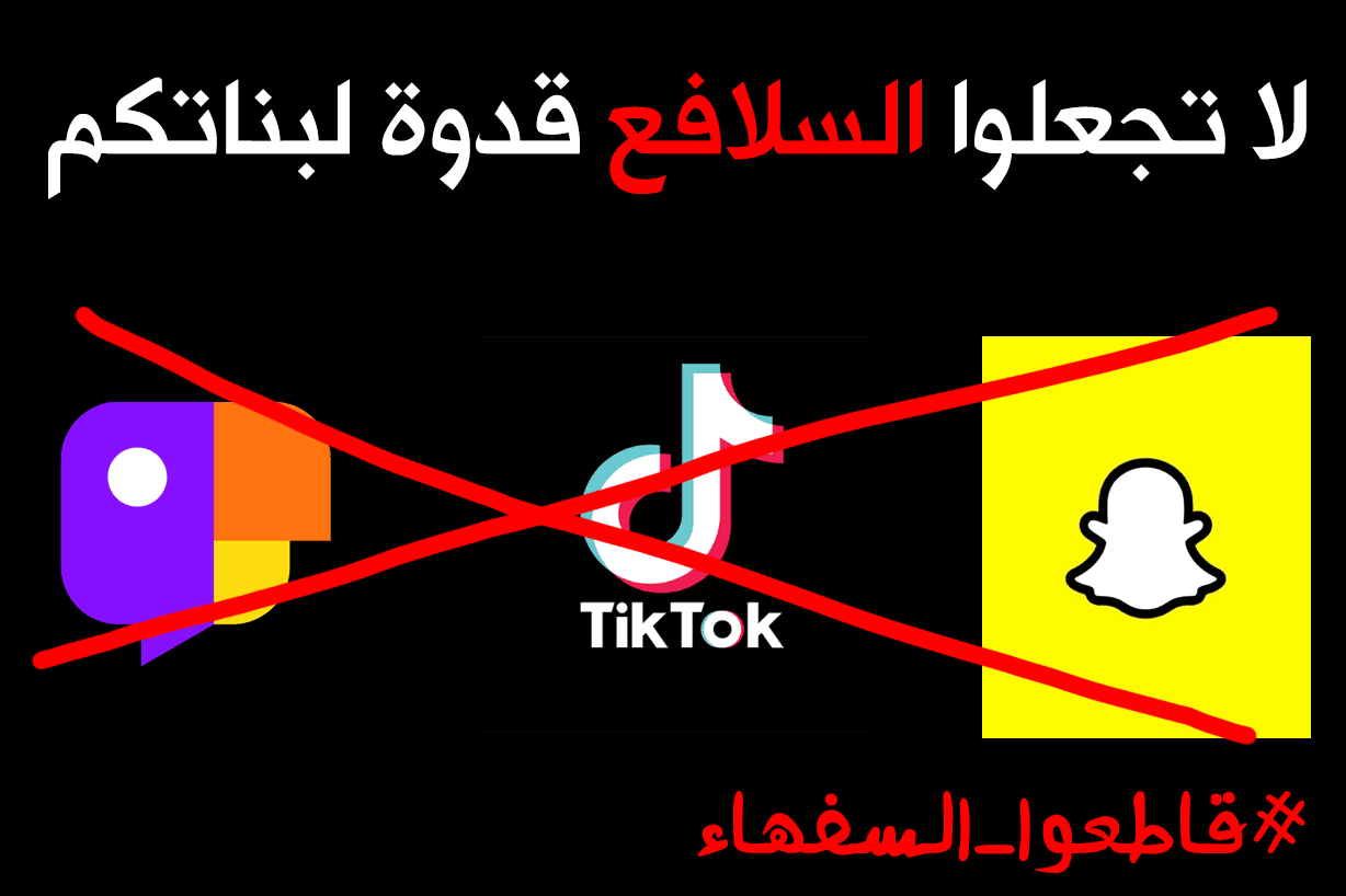 بنر اعلاني