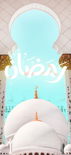 خلفية  كلمة رمضان بيضاء مع صورة مسجد أبيض  للجوال